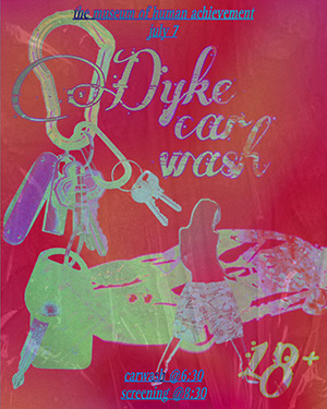 Dyke Car Wash & Movie Night.jpg