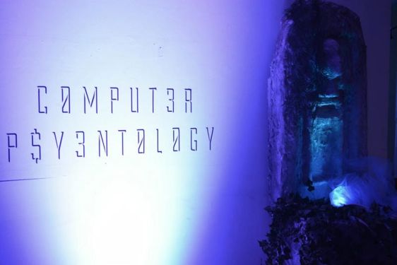 Photography by Kaya Sumer at Marfa Open 2018